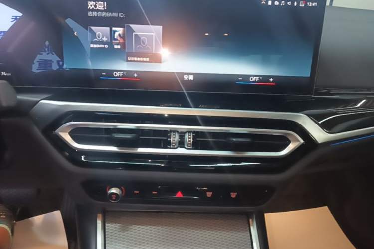 Used BMW i3 2023 eDrive 40 L Midnight Sports Package Audio And AC Panel