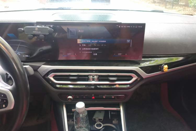 Used BMW i3 2023 eDrive 40 L Midnight Edition Audio And AC Panel