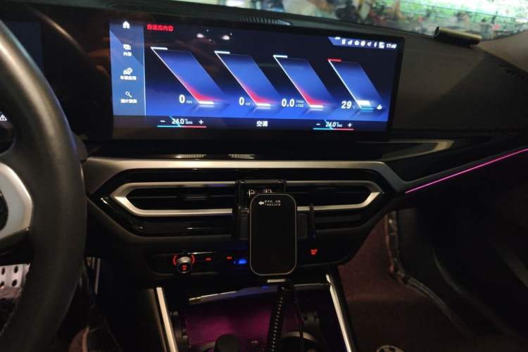 Used BMW i3 2023 eDrive 40 L Midnight Edition Audio And AC Panel