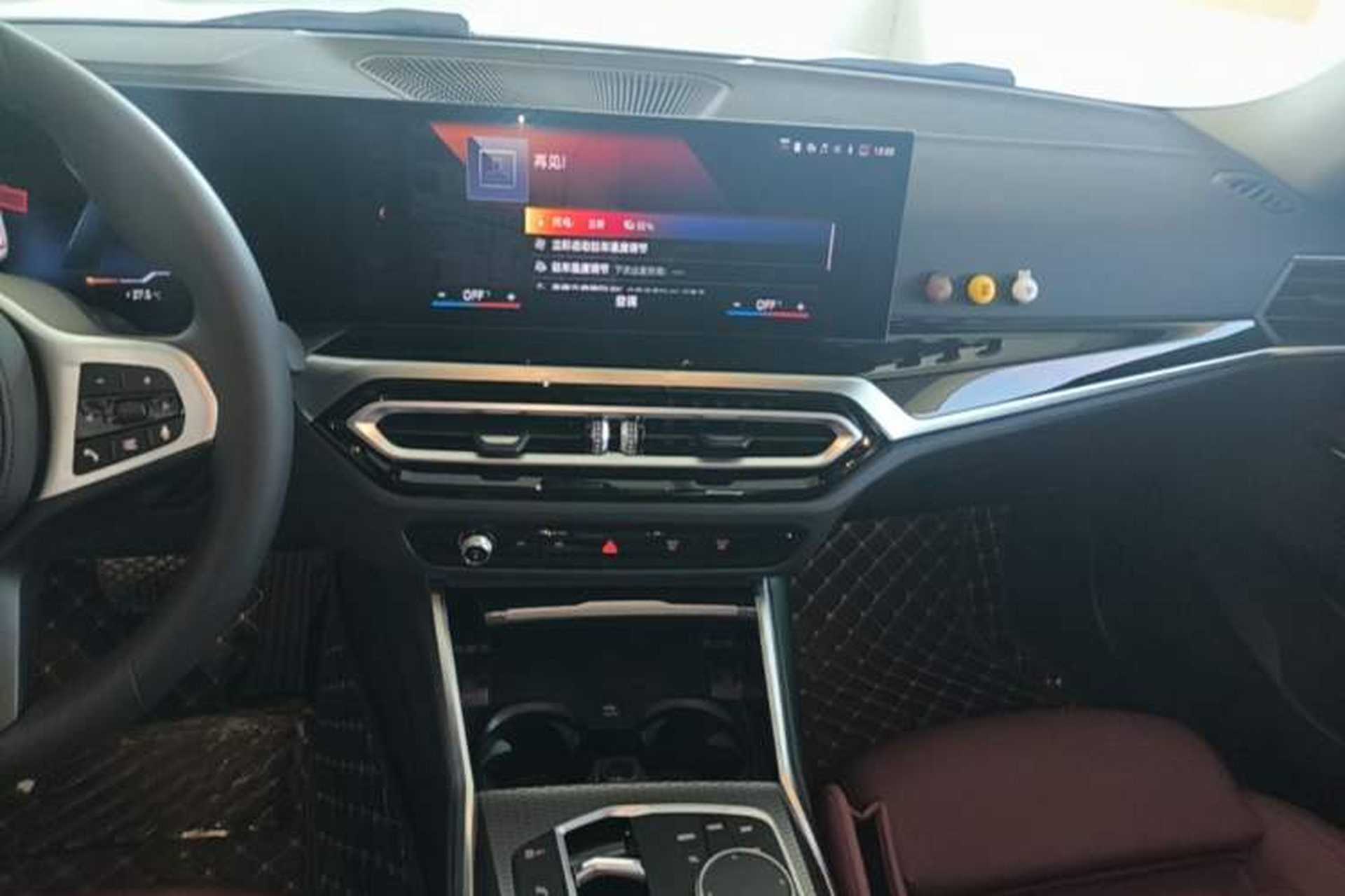 Used BMW i3 2023 eDrive 40 L Midnight Edition Audio And AC Panel