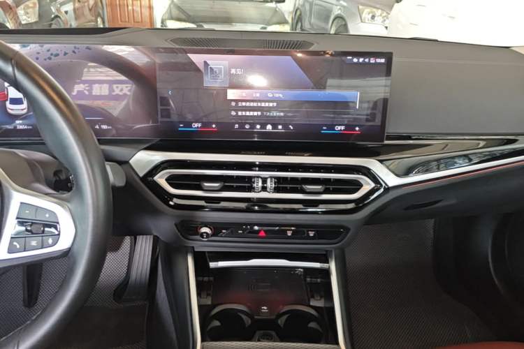 Used BMW i3 2023 eDrive 40 L Midnight Edition Audio And AC Panel