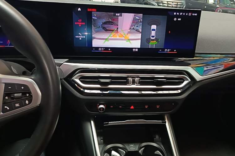 Used BMW i3 2023 eDrive 40 L Midnight Edition Audio And AC Panel