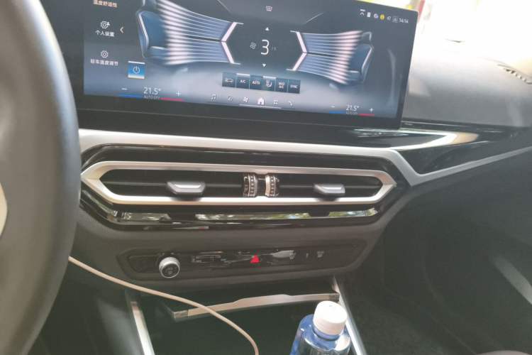 Used BMW i3 2023 eDrive 40 L Midnight Edition Audio And AC Panel