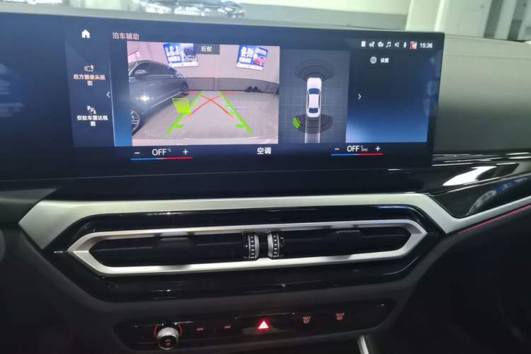 Used BMW i3 2023 eDrive 40 L Midnight Edition Audio And AC Panel