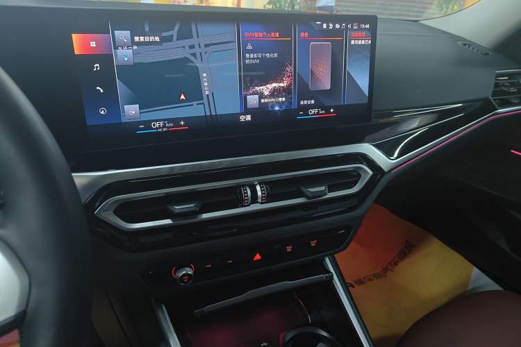 Used BMW i3 2023 eDrive 40 L Midnight Edition Audio And AC Panel