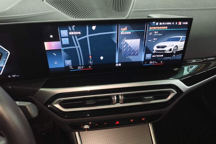 Used BMW i3 2023 eDrive 40 L Midnight Edition Audio And AC Panel