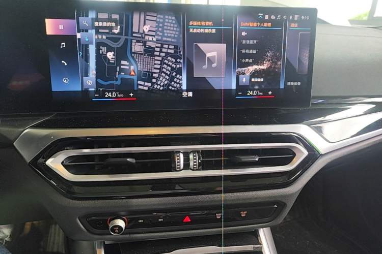Used BMW i3 2023 eDrive 40 L Midnight Sports Package Audio And AC Panel