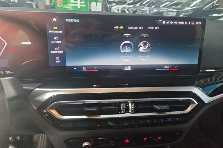 Used BMW i3 2023 eDrive 40 L Midnight Sports Package Audio And AC Panel