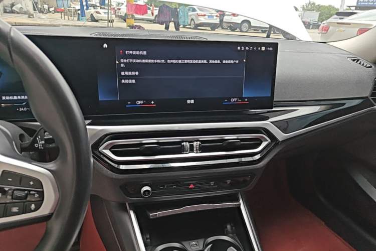 Used BMW i3 2023 eDrive 40 L Midnight Edition Audio And AC Panel