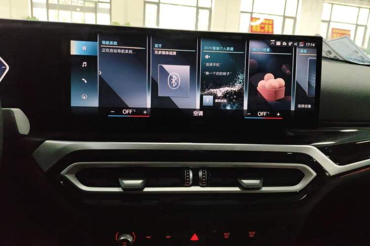 Used BMW i3 2023 eDrive 40 L Midnight Edition Audio And AC Panel
