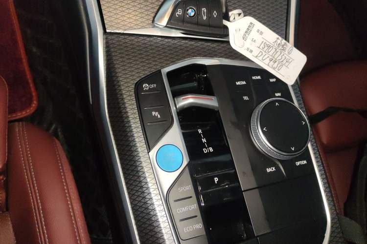Used BMW i3 2023 eDrive 40 L Midnight Edition Gear Lever