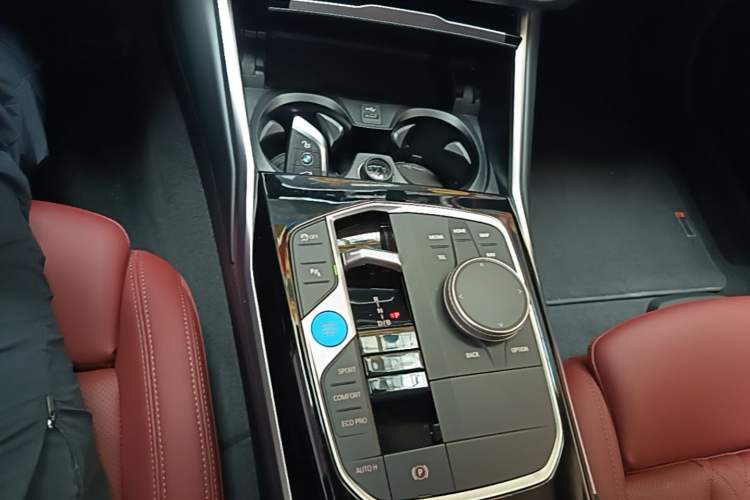 Used BMW i3 2023 eDrive 40 L Midnight Edition Gear Lever