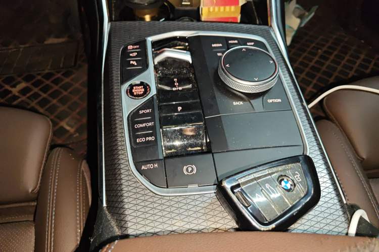 Used BMW i3 2023 eDrive 40 L Midnight Sports Package Gear Lever