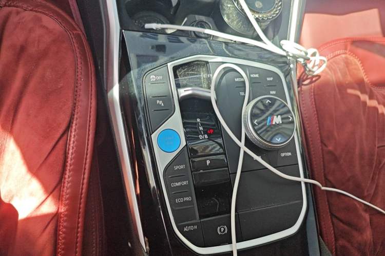 Used BMW i3 2023 eDrive 40 L Midnight Edition Gear Lever