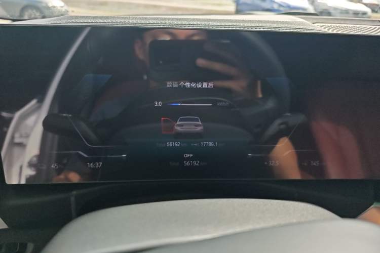 Used BMW i3 2023 eDrive 40 L Midnight Edition Instrument Cluster