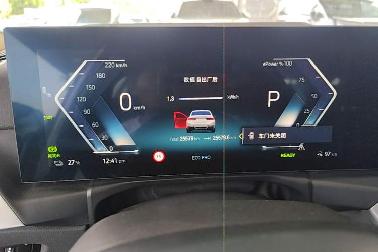 Used BMW i3 2023 eDrive 40 L Midnight Edition Instrument Cluster