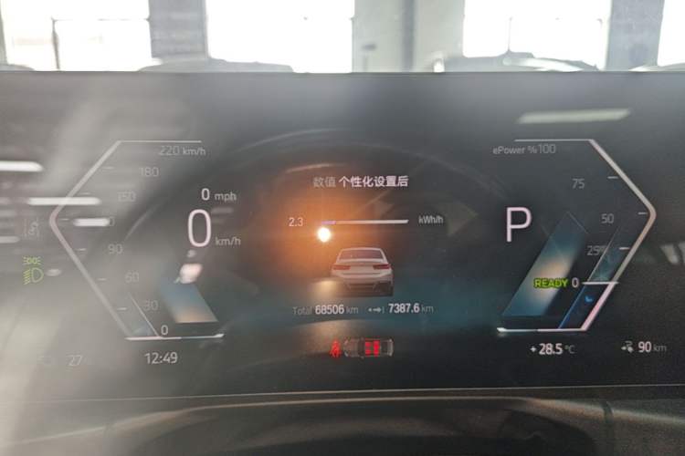 Used BMW i3 2023 eDrive 40 L Midnight Edition Instrument Cluster
