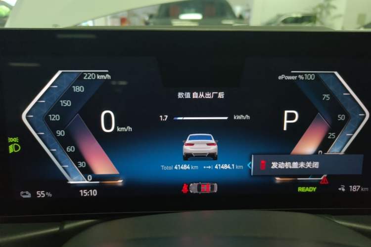 Used BMW i3 2023 eDrive 40 L Midnight Edition Instrument Cluster