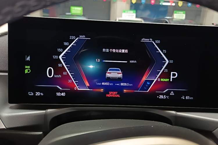 Used BMW i3 2023 eDrive 40 L Midnight Edition Instrument Cluster