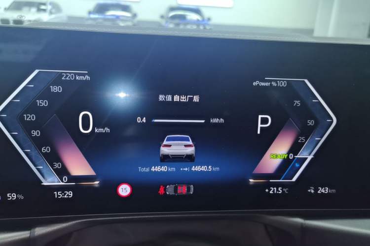 Used BMW i3 2023 eDrive 40 L Midnight Edition Instrument Cluster