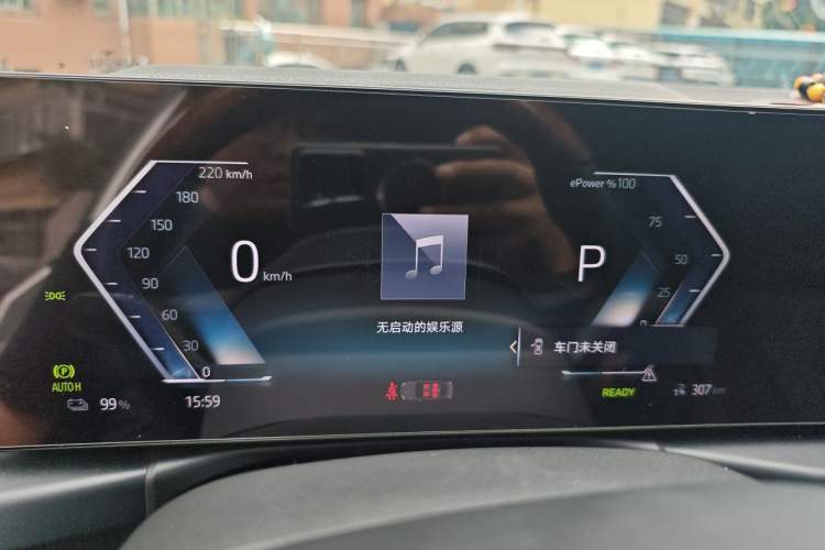 Used BMW i3 2023 eDrive 40 L Midnight Edition Instrument Cluster