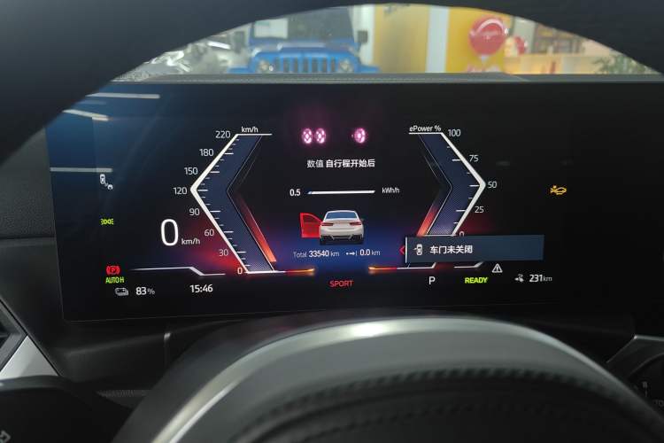 Used BMW i3 2023 eDrive 40 L Midnight Edition Instrument Cluster