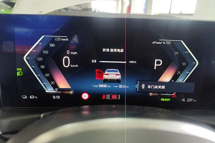Used BMW i3 2023 eDrive 40 L Midnight Sports Package Instrument Cluster