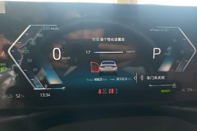 Used BMW i3 2023 eDrive 40 L Midnight Edition Instrument Cluster