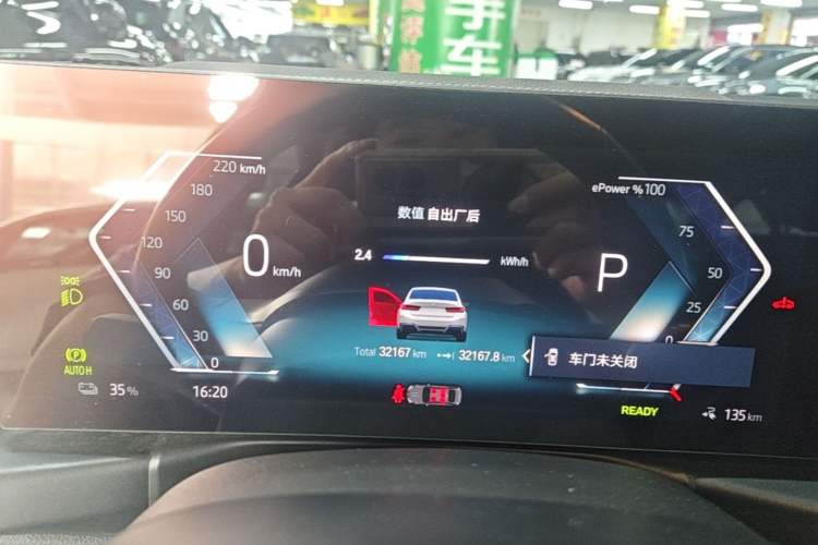 Used BMW i3 2023 eDrive 40 L Midnight Sports Package Instrument Cluster