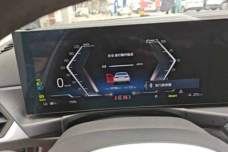 Used BMW i3 2023 eDrive 40 L Midnight Edition Instrument Cluster