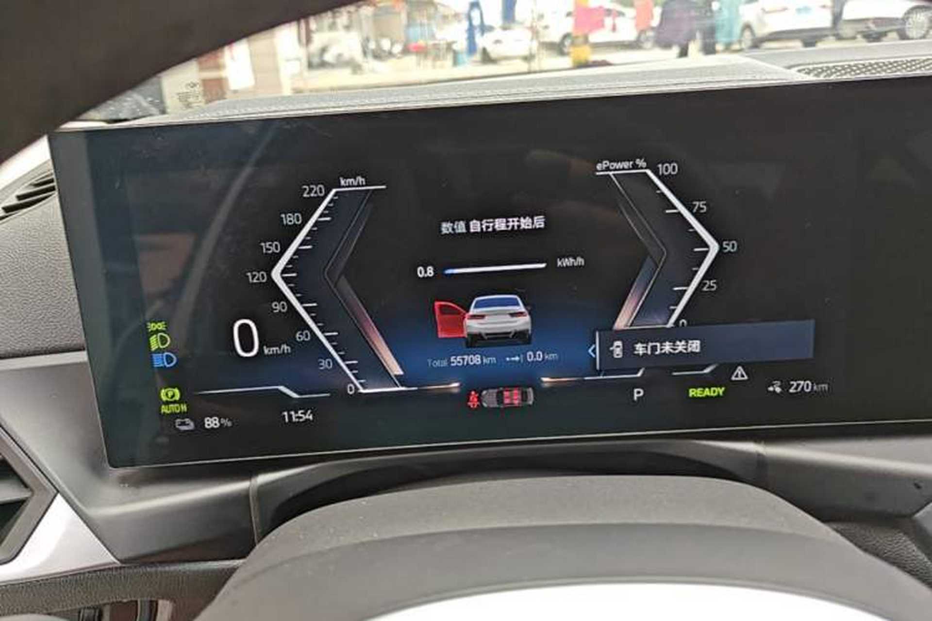 Used BMW i3 2023 eDrive 40 L Midnight Edition Instrument Cluster