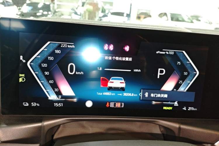 Used BMW i3 2023 eDrive 40 L Midnight Edition Instrument Cluster
