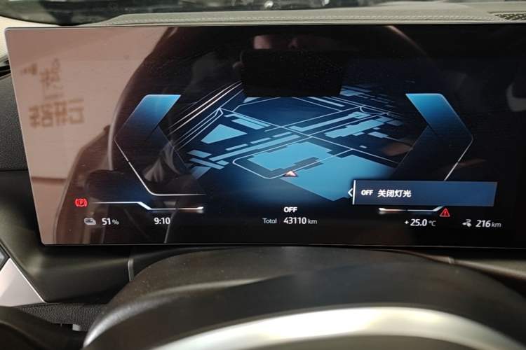 Used BMW i3 2023 eDrive 40 L Midnight Edition Instrument Cluster
