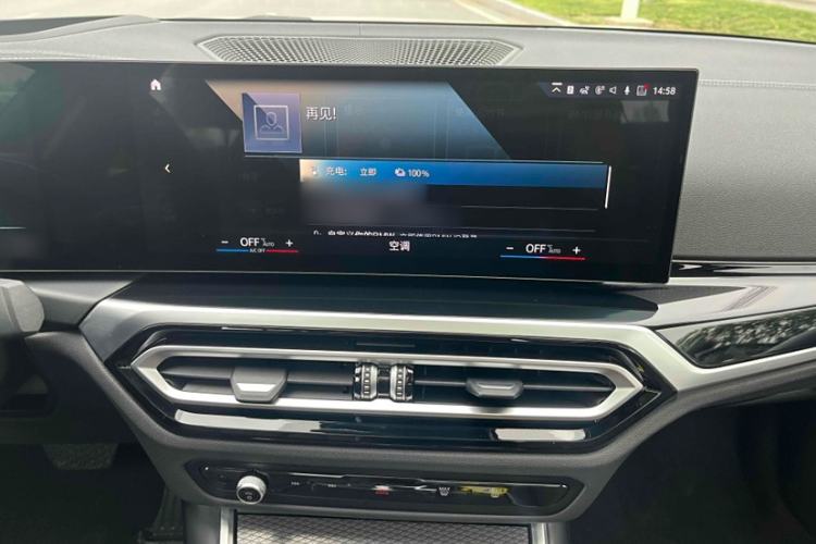 Used BMW i3 2023 eDrive 40 L Midnight Sports Package Interior 2