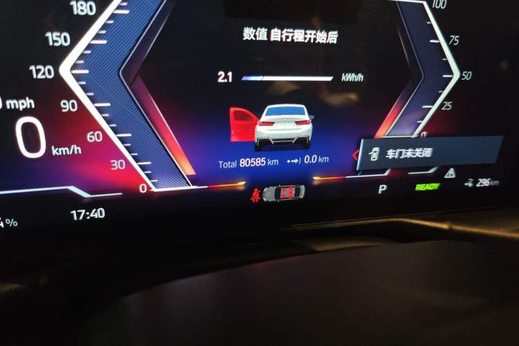 Used BMW i3 2023 eDrive 40 L Midnight Edition Odometer Close Up