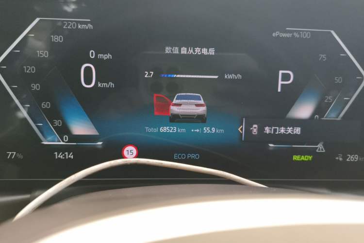 Used BMW i3 2023 eDrive 40 L Midnight Edition Odometer Close Up