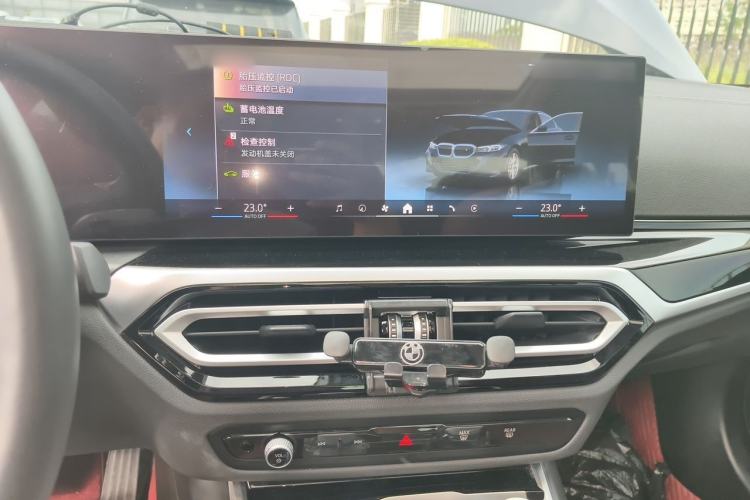 Used BMW i3 2024 eDrive 35 L Audio And AC Panel
