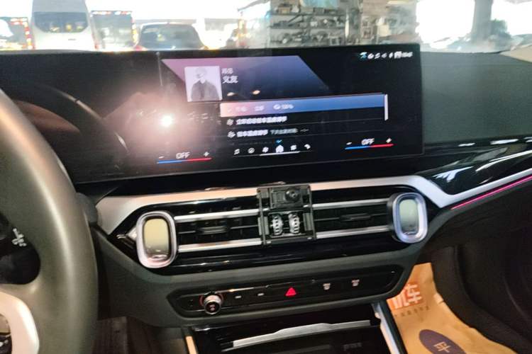 Used BMW i3 2024 eDrive 35 L Audio And AC Panel