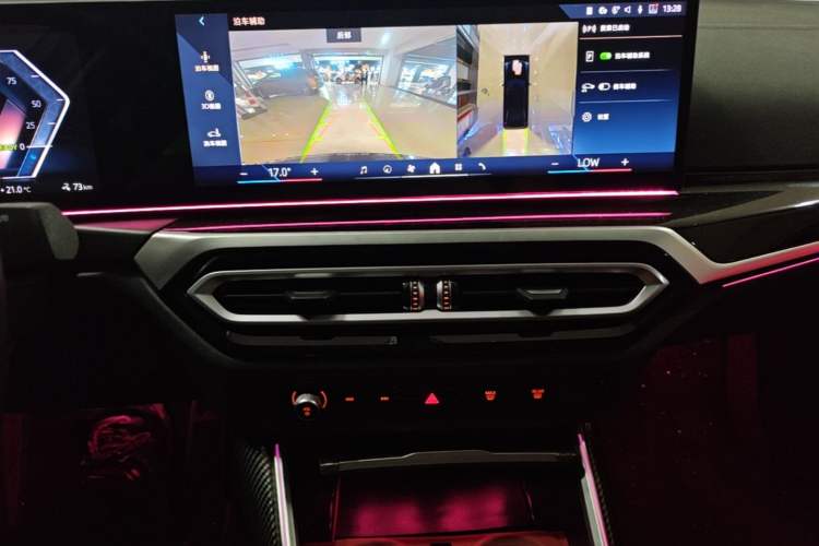 Used BMW i3 2024 eDrive 40 L Midnight Sports Package Audio And AC Panel