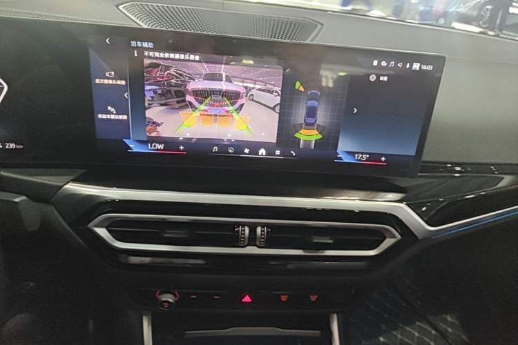 Used BMW i3 2024 eDrive 35 L Audio And AC Panel