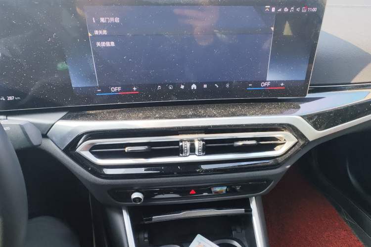 Used BMW i3 2024 eDrive 35 L Audio And AC Panel
