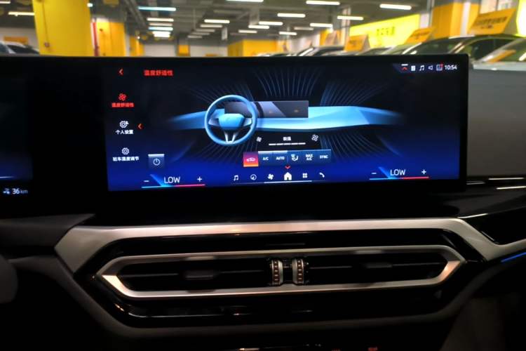 Used BMW i3 2024 eDrive 35 L Audio And AC Panel