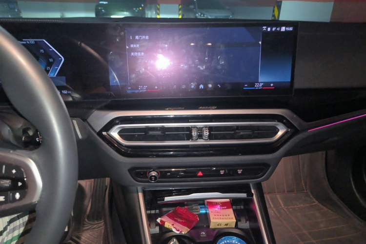 Used BMW i3 2024 eDrive 35 L Audio And AC Panel