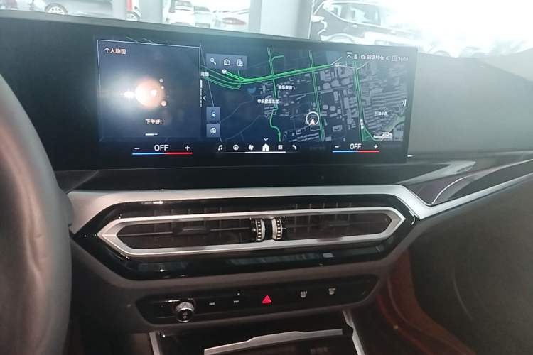 Used BMW i3 2024 eDrive 35 L Audio And AC Panel