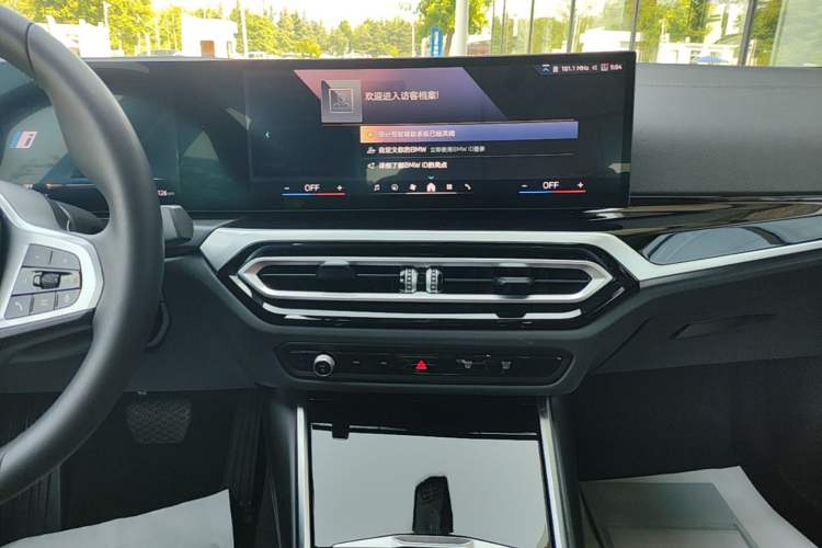 Used BMW i3 2024 eDrive 35 L Audio And AC Panel