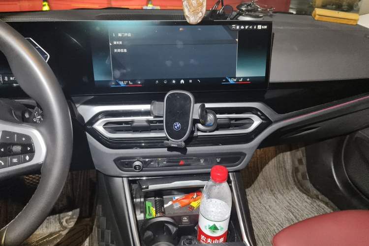 Used BMW i3 2024 eDrive 35 L Audio And AC Panel
