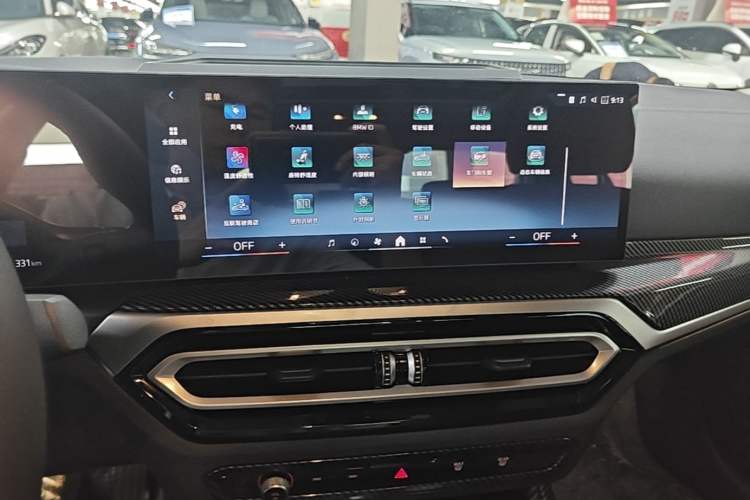 Used BMW i3 2024 eDrive 35 L Audio And AC Panel