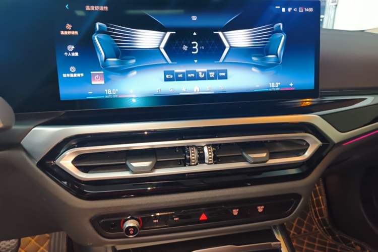 Used BMW i3 2024 eDrive 40 L Midnight Edition Audio And AC Panel