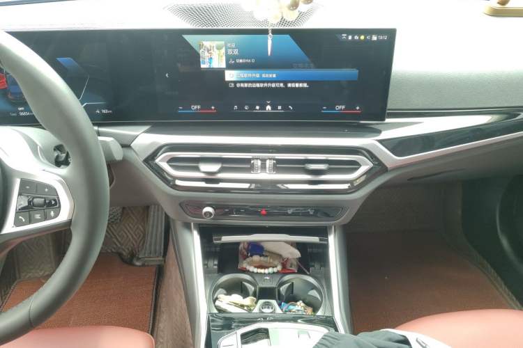 Used BMW i3 2024 eDrive 35 L Audio And AC Panel