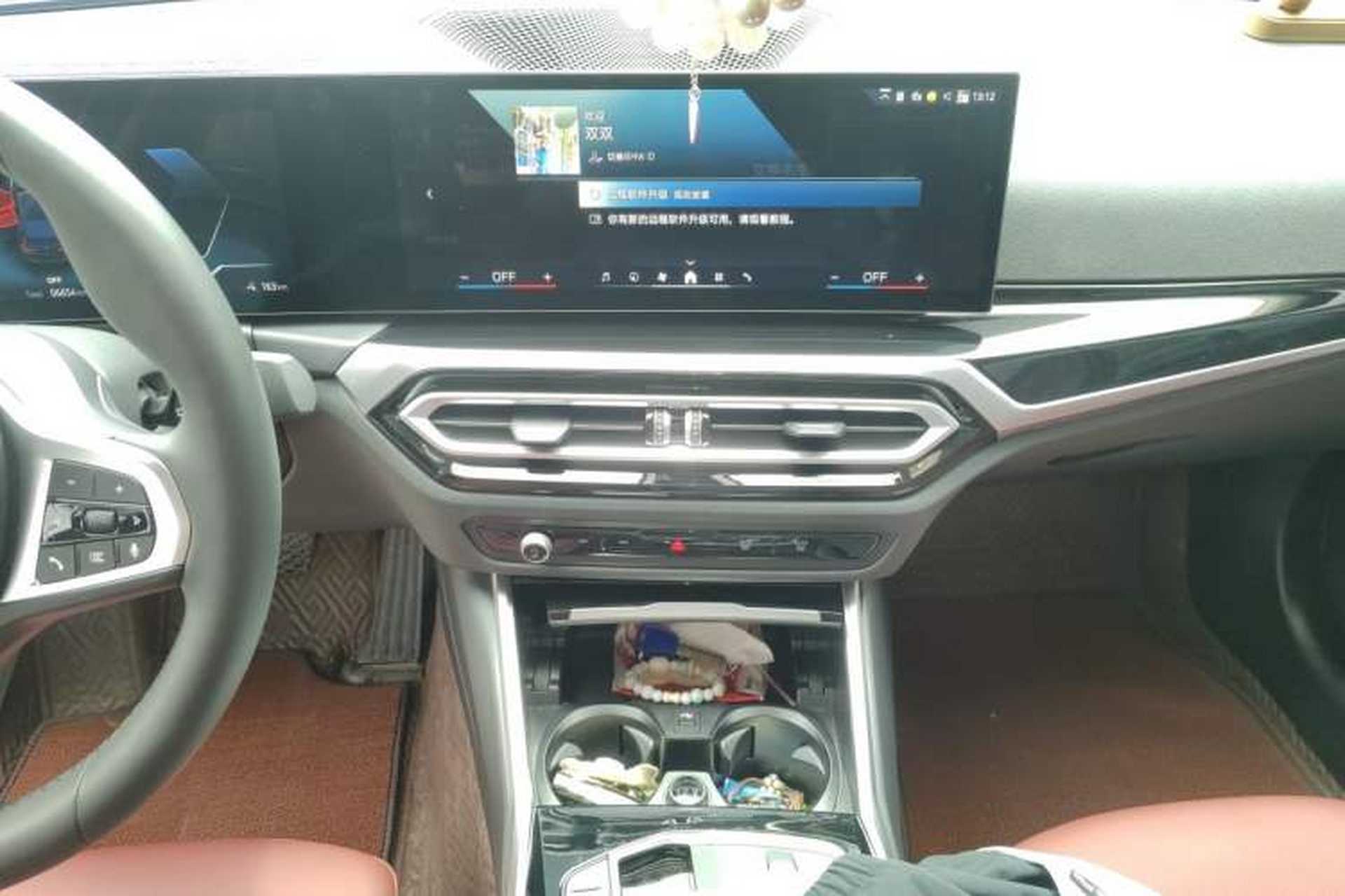 Used BMW i3 2024 eDrive 35 L Audio And AC Panel